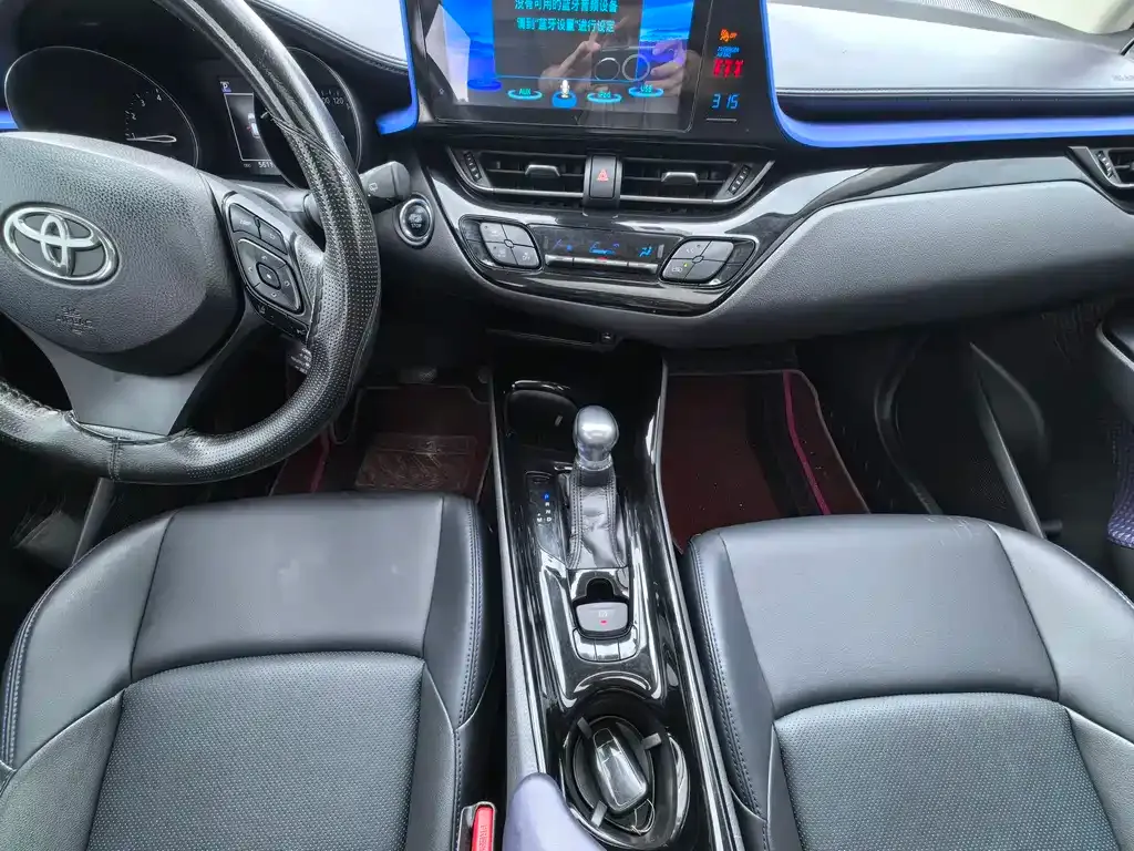 Toyota C-HR 2021 из CN, фото 10
