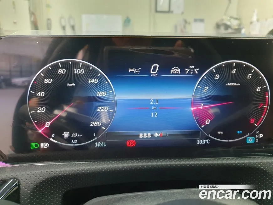 [object Object] CLA-Class 2025 из KR, фото 6