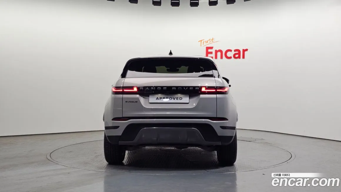 Land Rover Range Rover Evoque 2024 из KR, фото 7