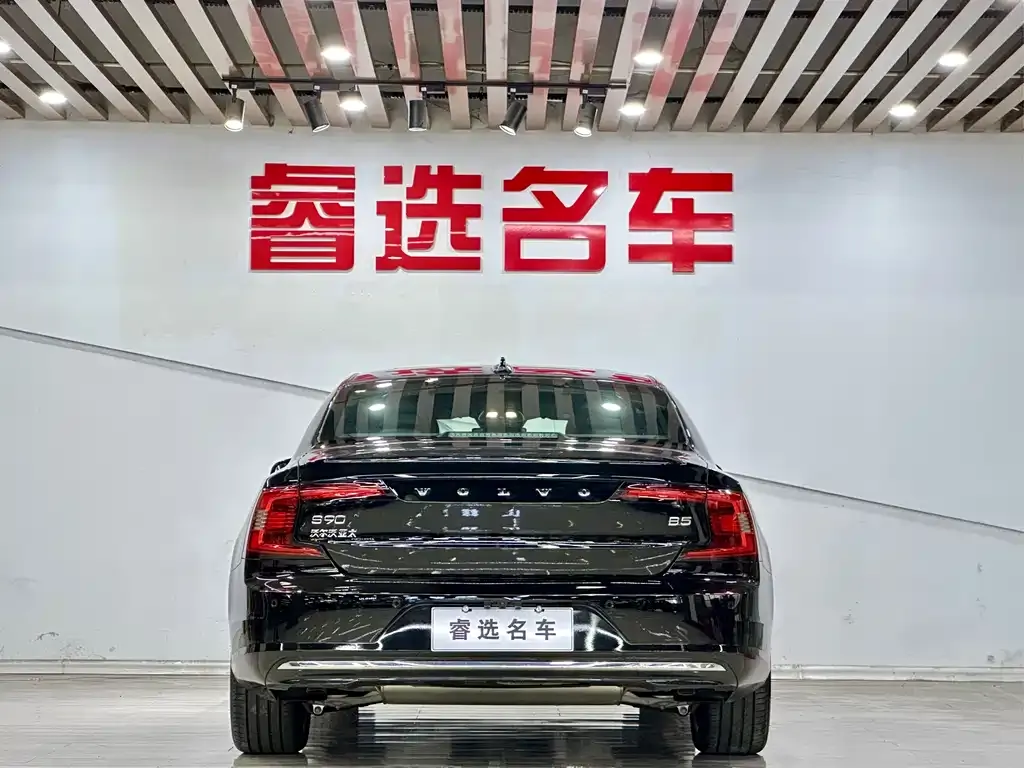 Volvo S90 2024 из CN, фото 9