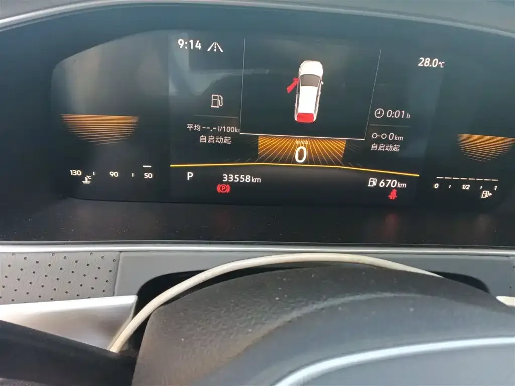Volkswagen Lavida 2022 из CN, фото 5
