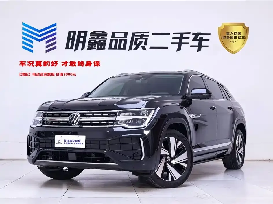 Volkswagen Teramont 2024 из CN, фото 1
