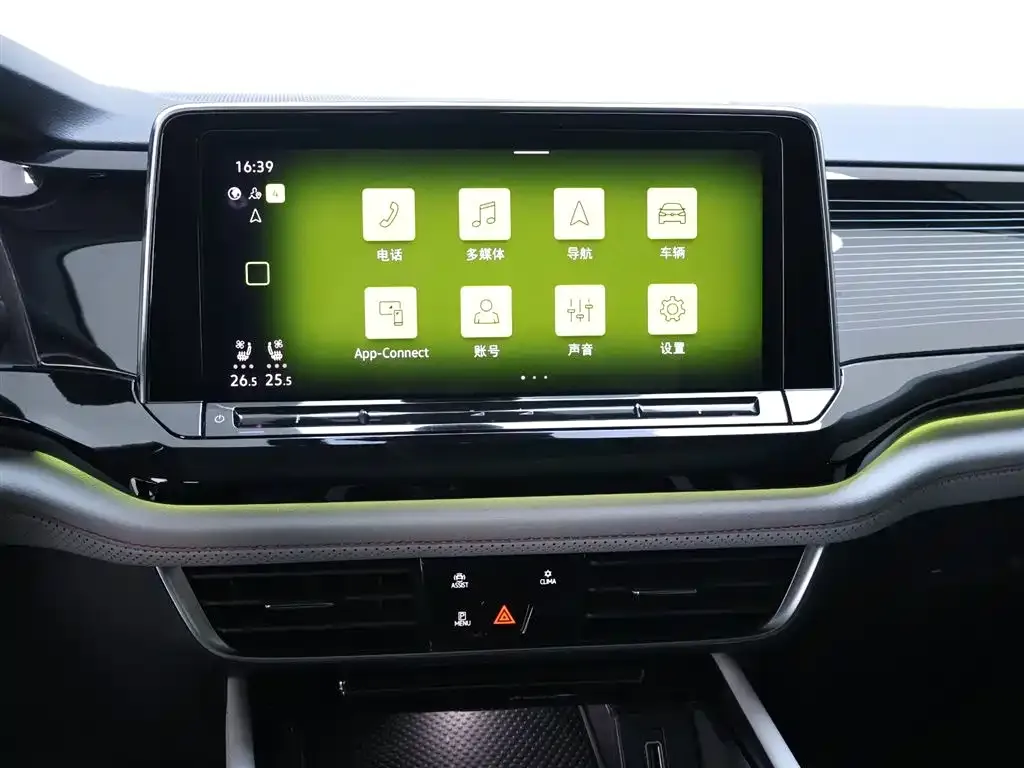 Volkswagen Teramont 2024 из CN, фото 10