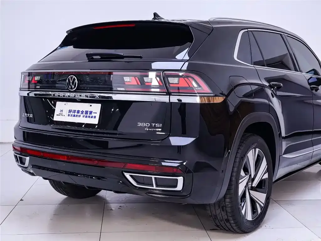 Volkswagen Teramont 2024 из CN, фото 8