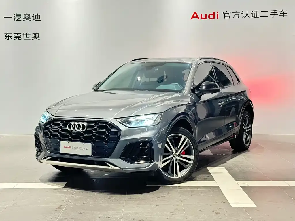 Audi Q5L 2022 из CN, фото 1
