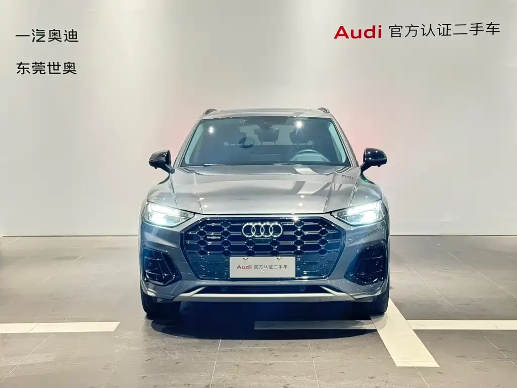 Audi Q5L 2022 из CN, фото 2
