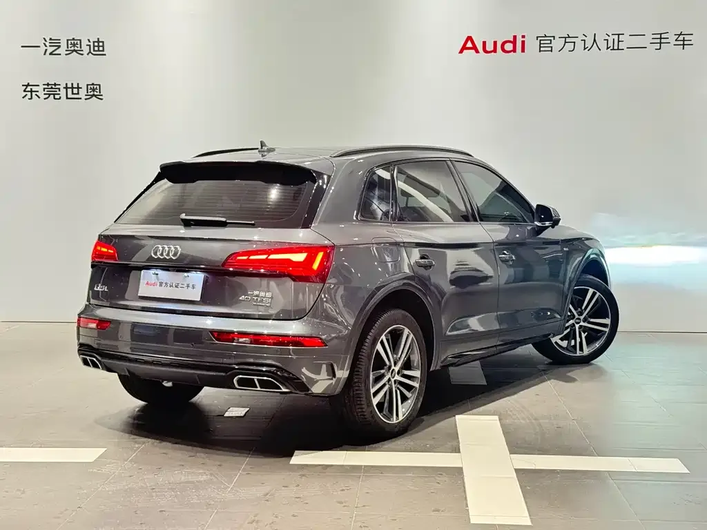 Audi Q5L 2022 из CN, фото 5