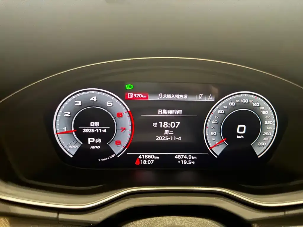 Audi Q5L 2022 из CN, фото 6