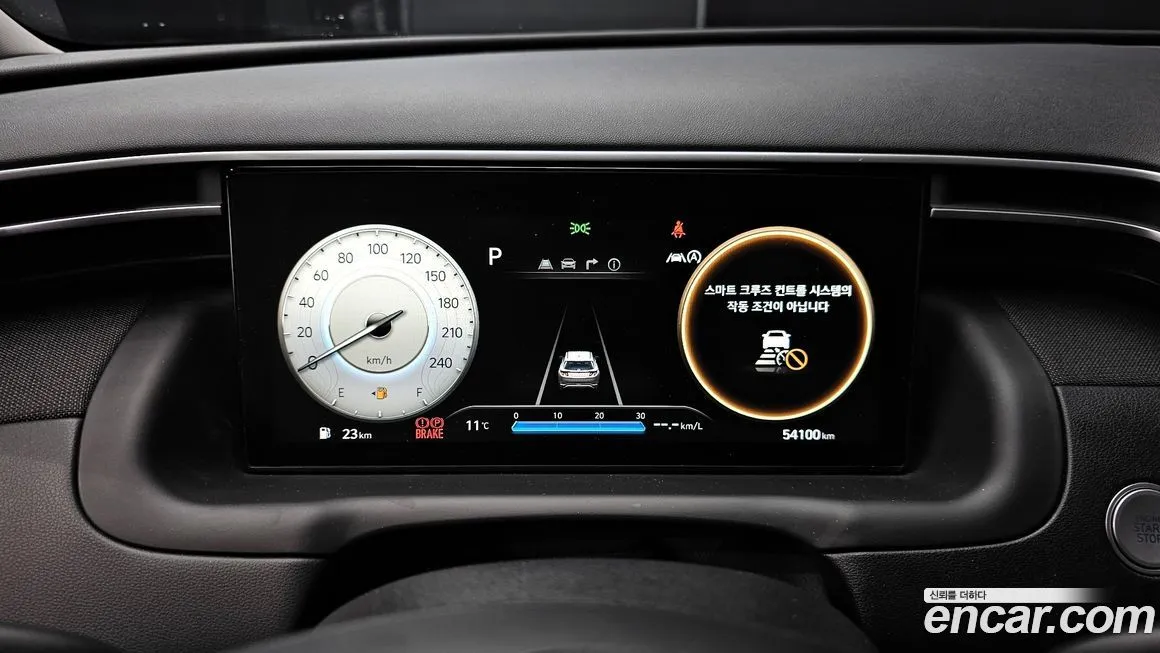 Hyundai Tucson 2021 из KR, фото 8