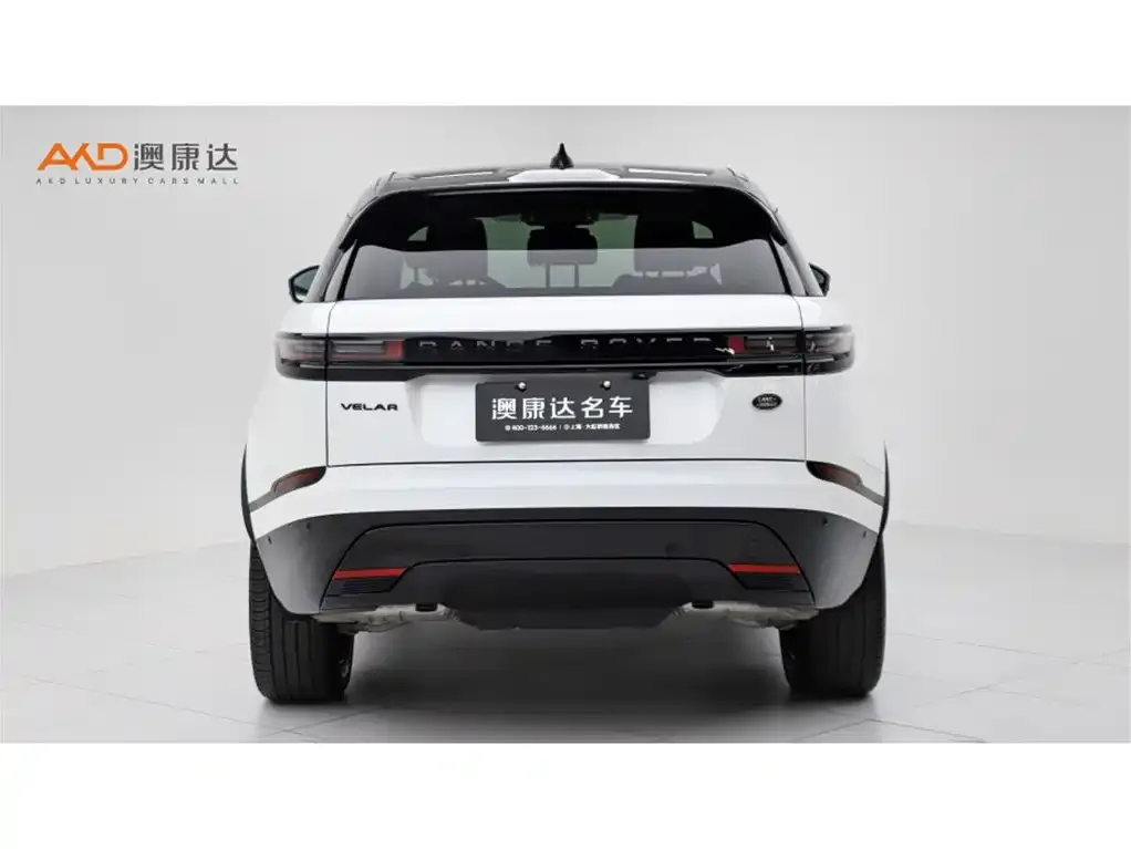 Land Rover Velar 2023 из CN, фото 4
