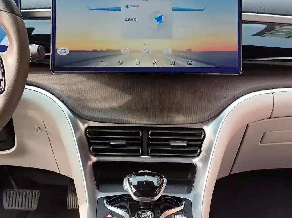 BYD Pro New Energy 2023 из CN, фото 8