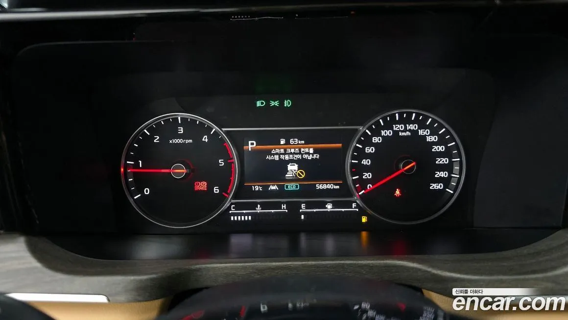 Kia Sorento — фото 8
