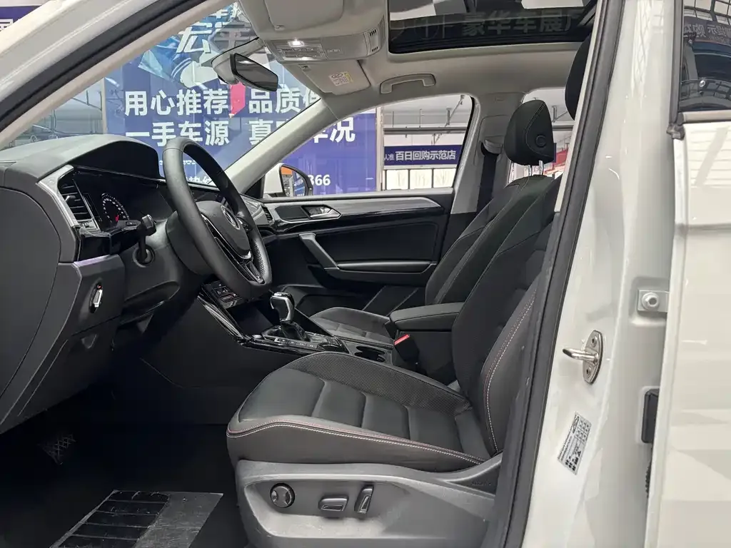 Volkswagen Tayron 2022 из CN, фото 4