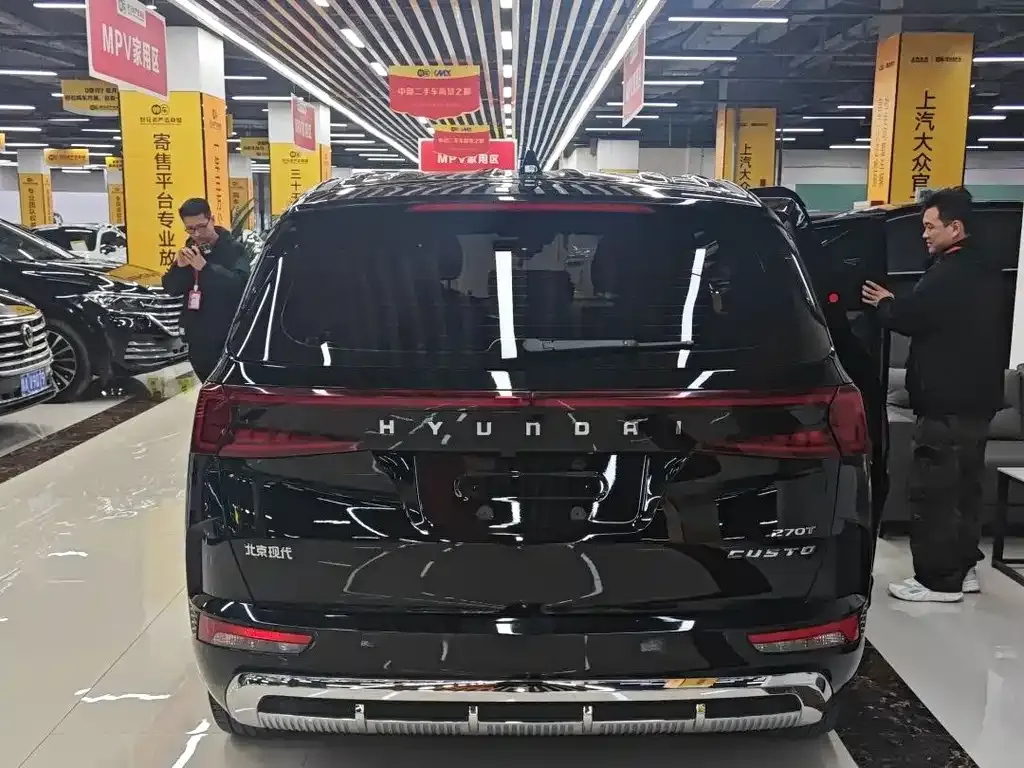 Hyundai Custo 2024 из CN, фото 4
