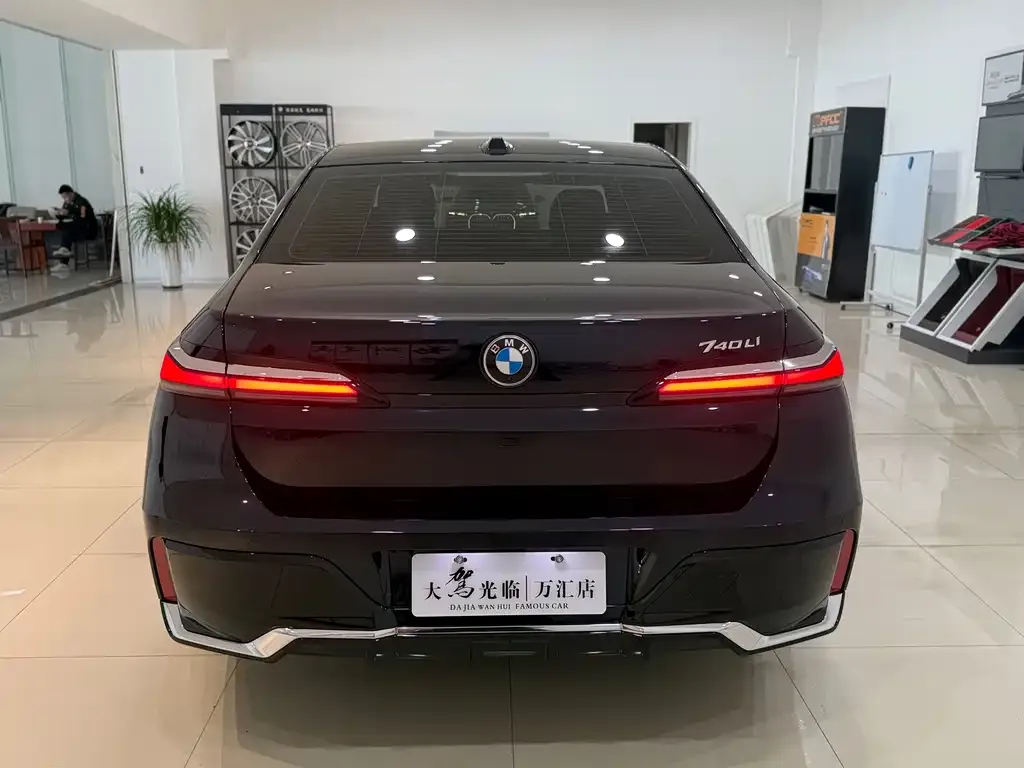 BMW 7 Series 2023 из CN, фото 5