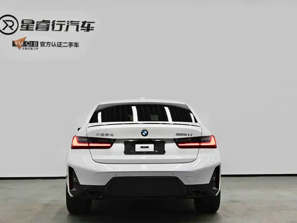 BMW 3 Series 2024 из CN, фото 2