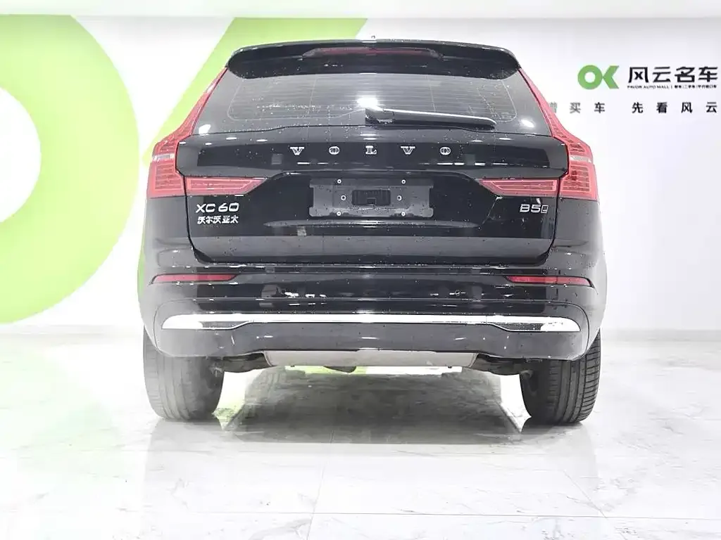 Volvo XC60 2022 из CN, фото 8