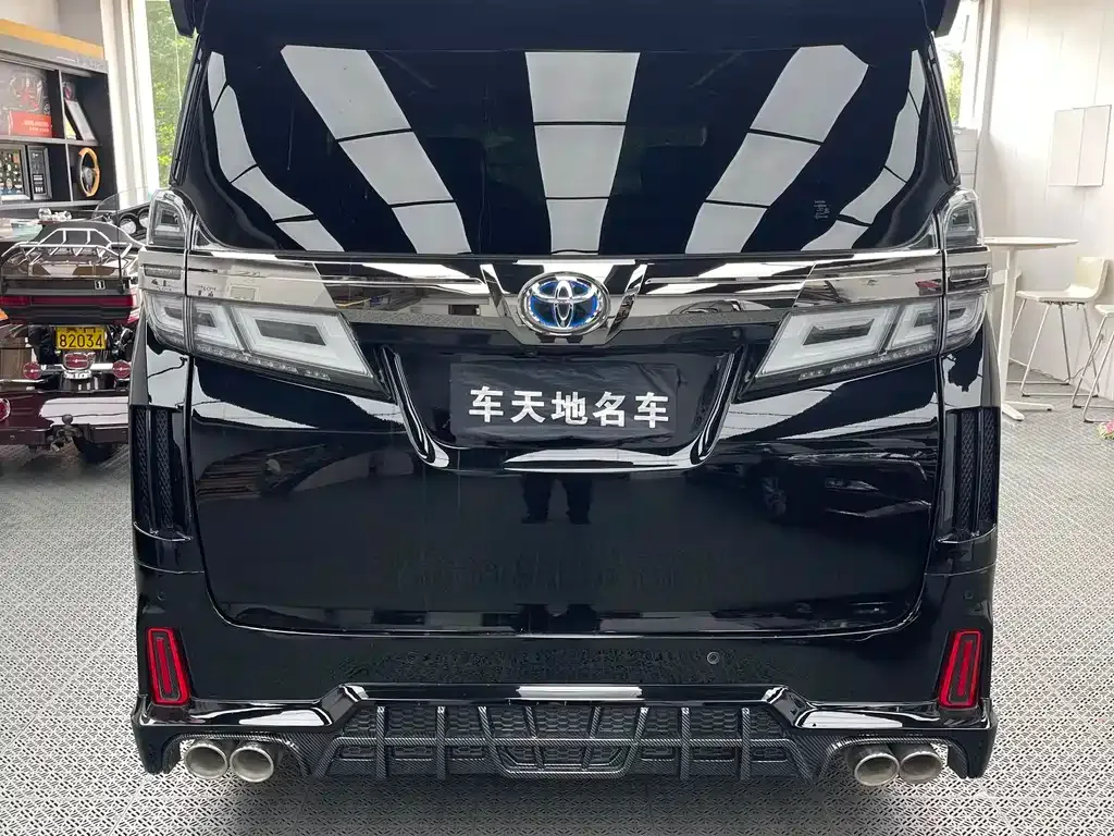 Toyota Vellfire 2022 из CN, фото 9