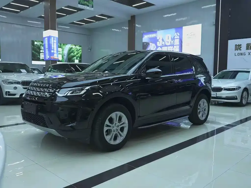 Land Rover Discovery Sport 2021 из CN, фото 1