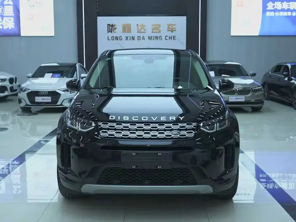 Land Rover Discovery Sport 2021 из CN, фото 2