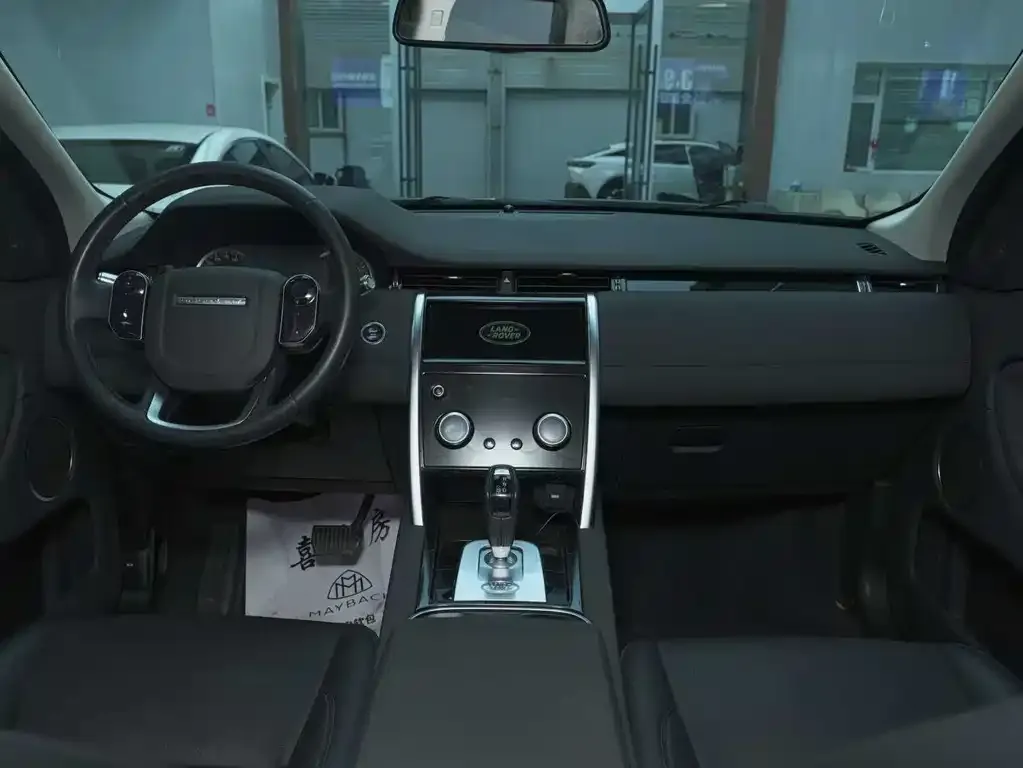 Land Rover Discovery Sport 2021 из CN, фото 6