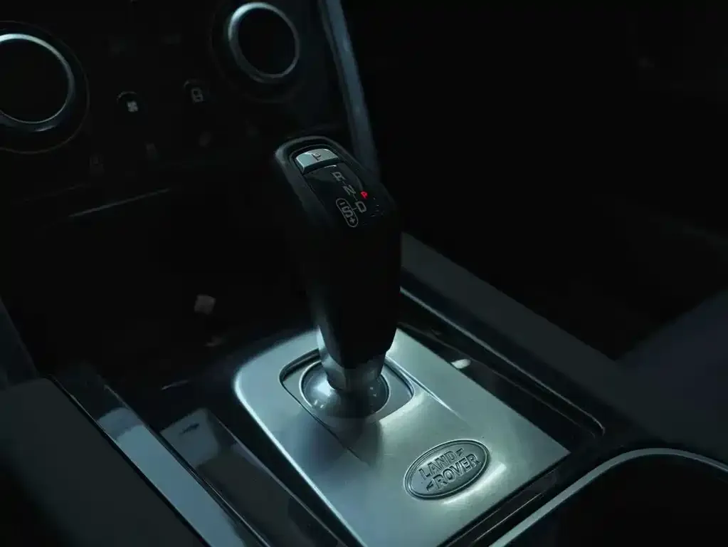 Land Rover Discovery Sport 2021 из CN, фото 7