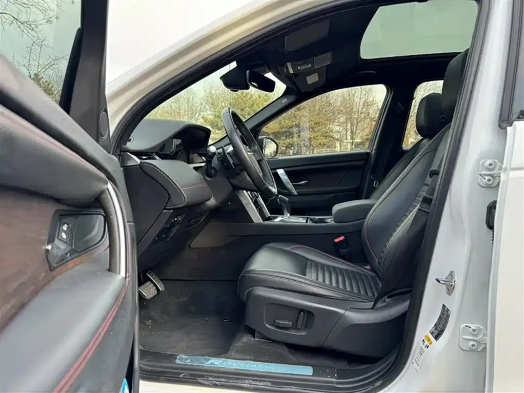 Land Rover Discovery Sport 2021 из CN, фото 9