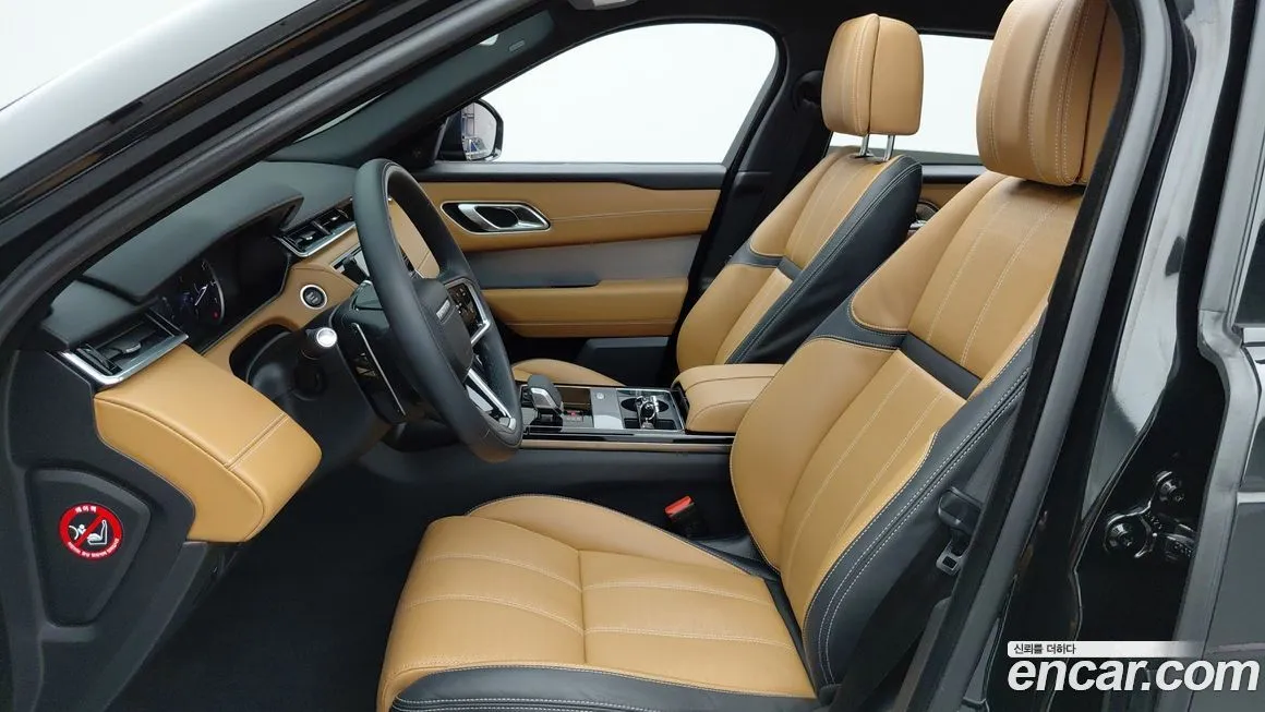 Land Rover Range Rover Velar 2023 из KR, фото 10