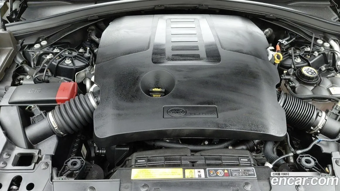 Land Rover Range Rover Velar 2023 из KR, фото 6
