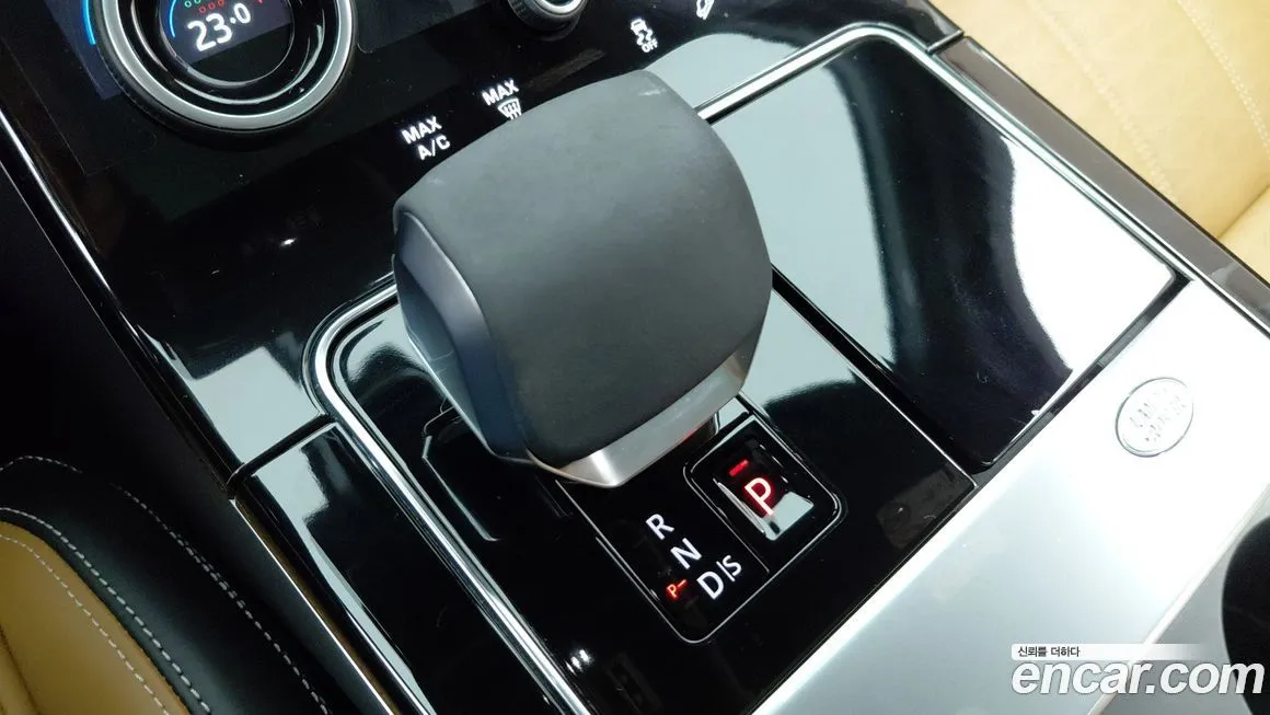 Land Rover Range Rover Velar 2023 из KR, фото 9