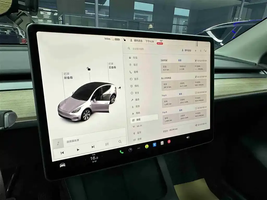 Tesla Model Y 2022 из CN, фото 10