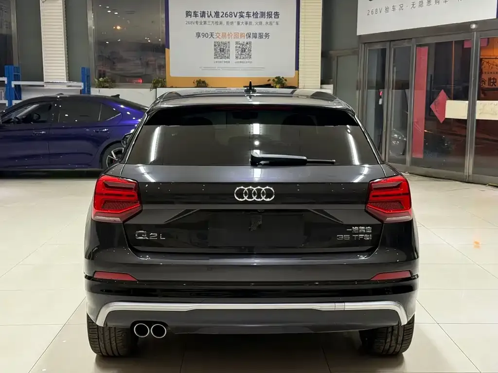 Audi Q2L 2021 из CN, фото 5