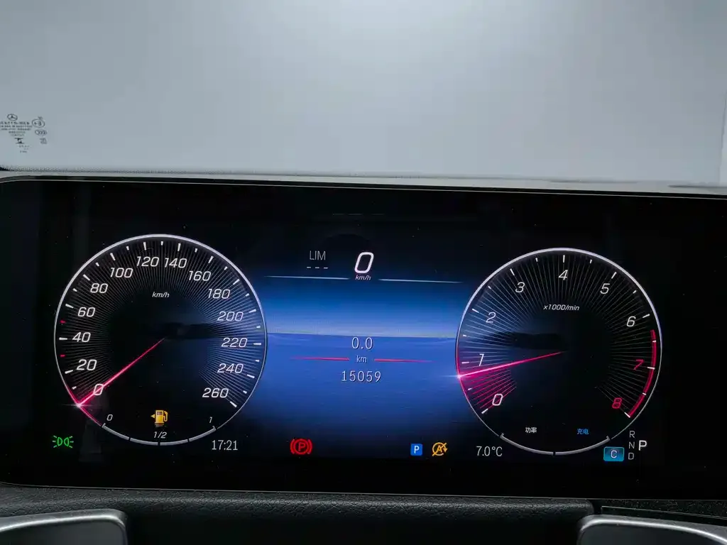 Mercedes-Benz GLB 2024 из CN, фото 8