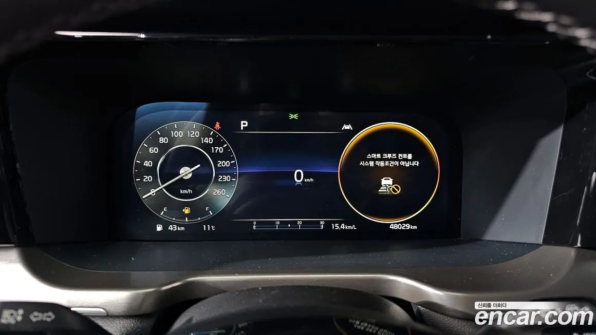 Kia Sorento — фото 8