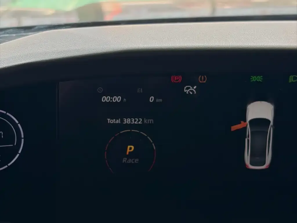 Changan UNI-V 2022 из CN, фото 4