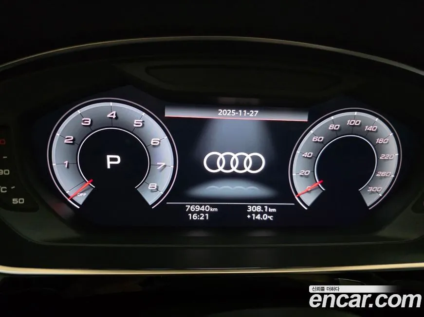 Audi A8 — фото 8