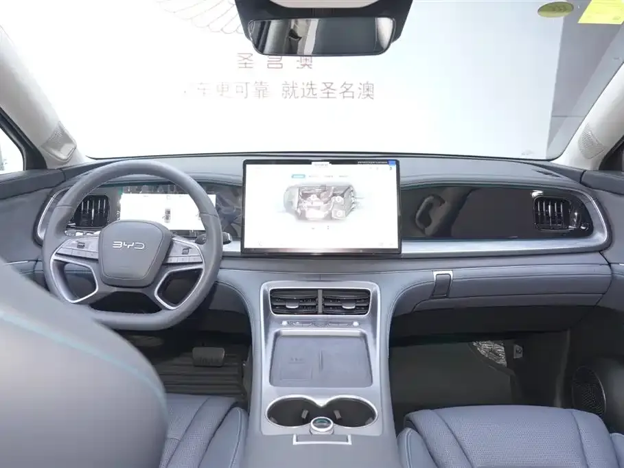 BYD Hiace 07 DM-i — фото 8