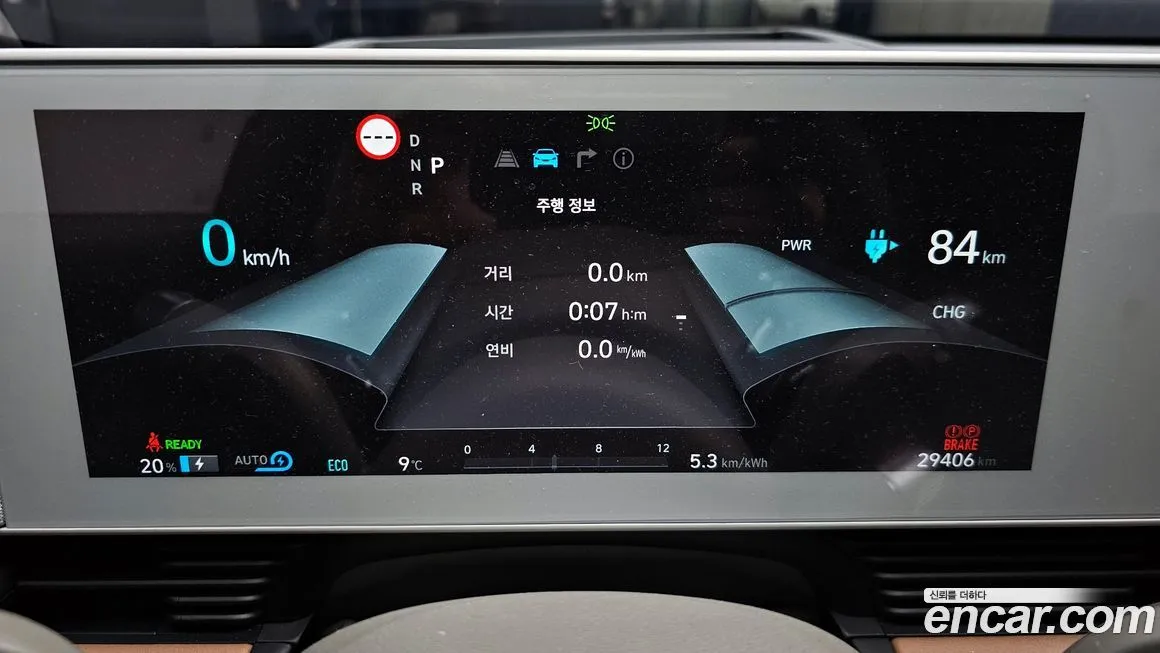 Hyundai Ioniq5 — фото 8