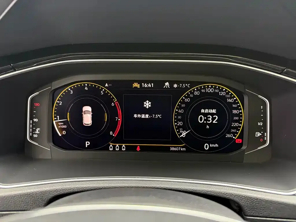 Volkswagen T-Roc 2023 из CN, фото 9