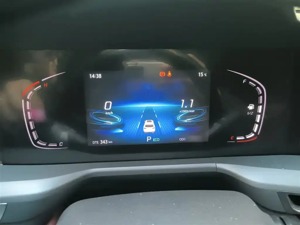Changan CS75PLUS 2022 из CN, фото 4