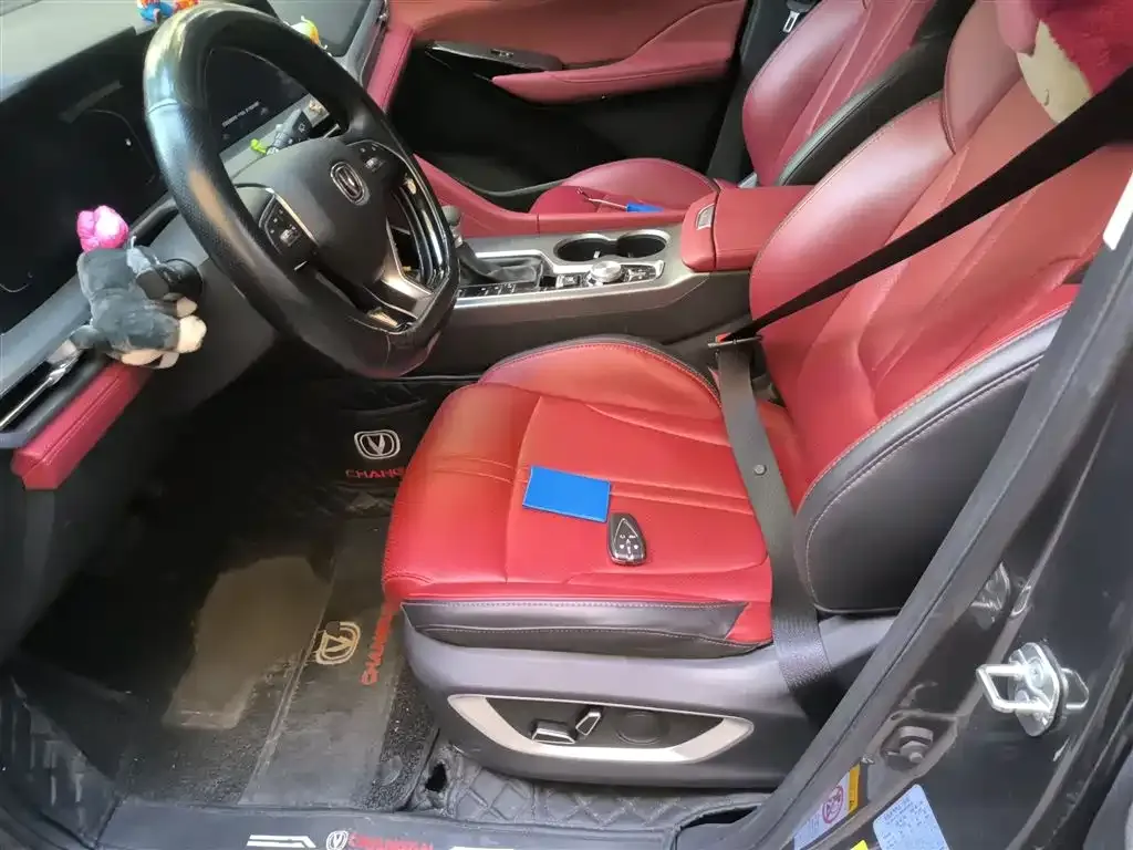 Changan CS75PLUS 2022 из CN, фото 8
