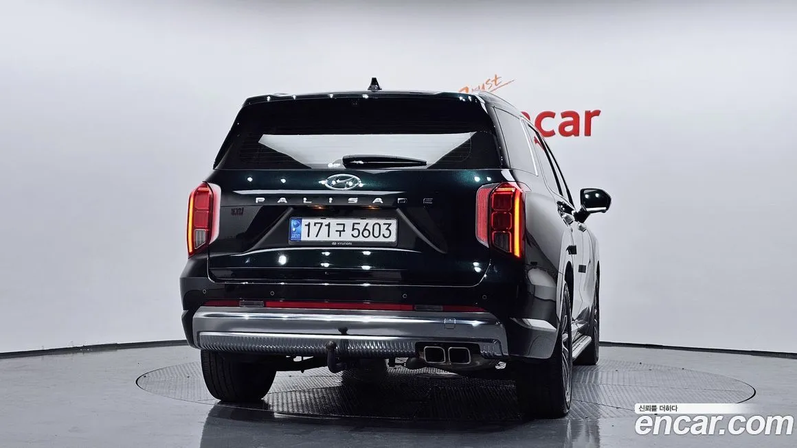 Hyundai Palisade — фото 4