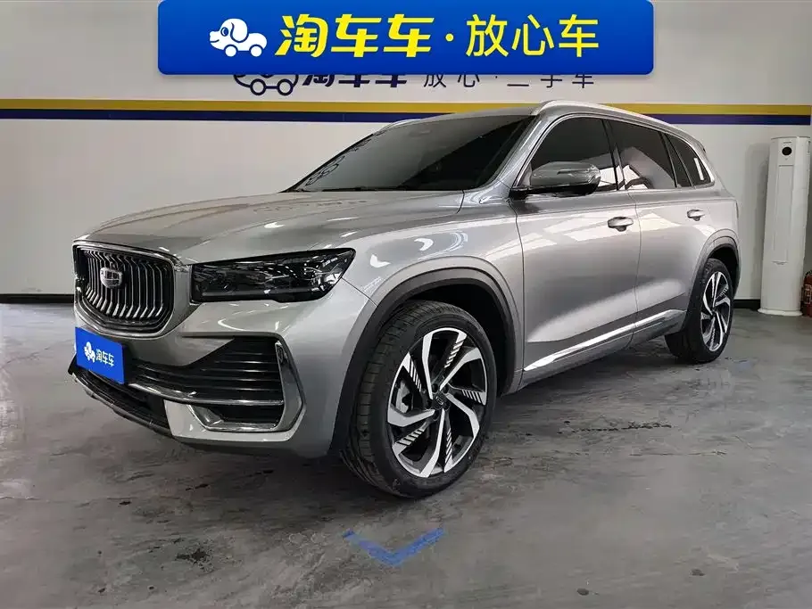 Geely Xingyue L — фото 1