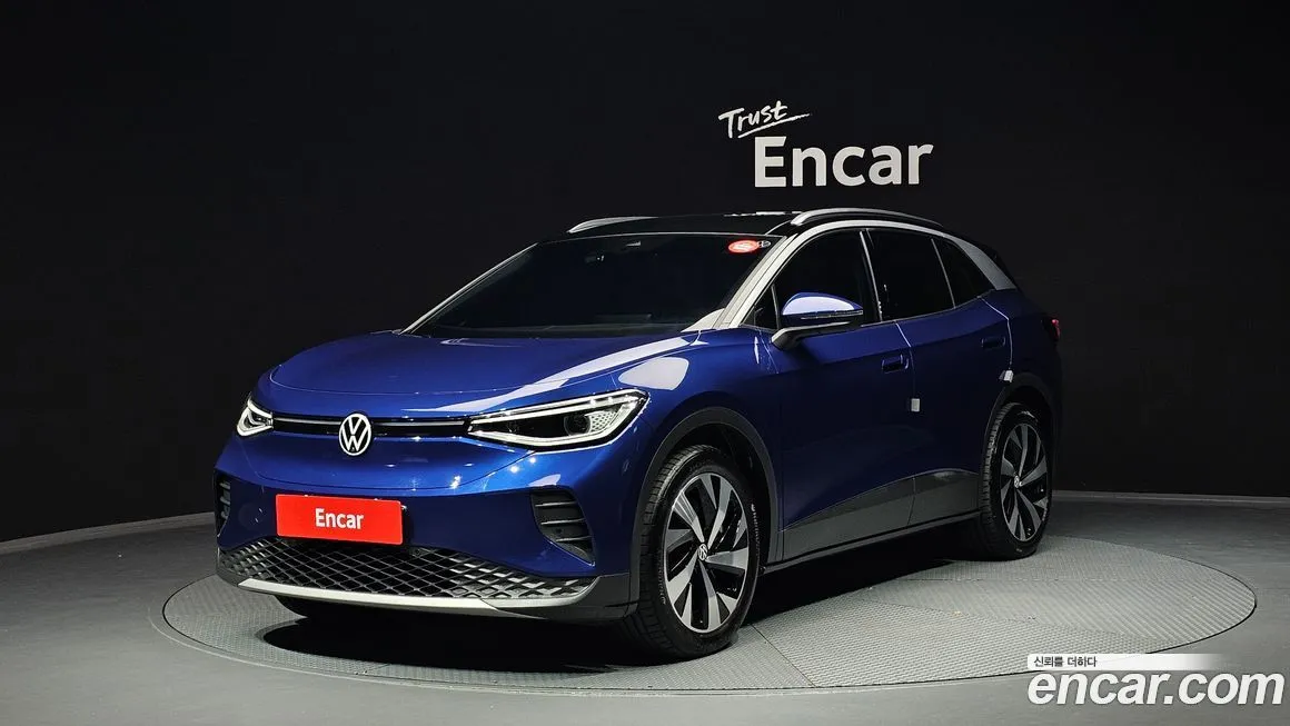 Volkswagen ID.4