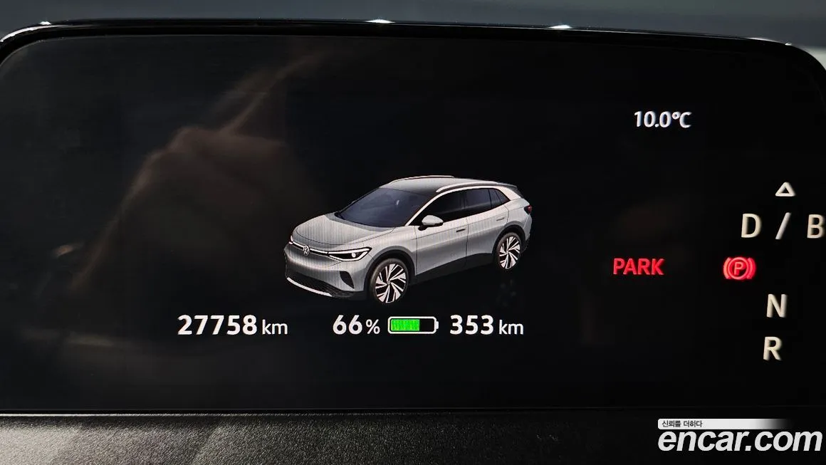 Volkswagen ID.4 2025 из KR, фото 8