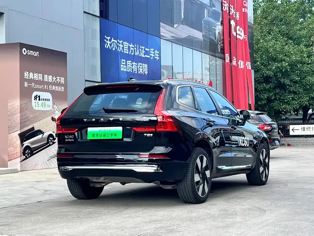 Volvo XC60 PHEV — фото 6