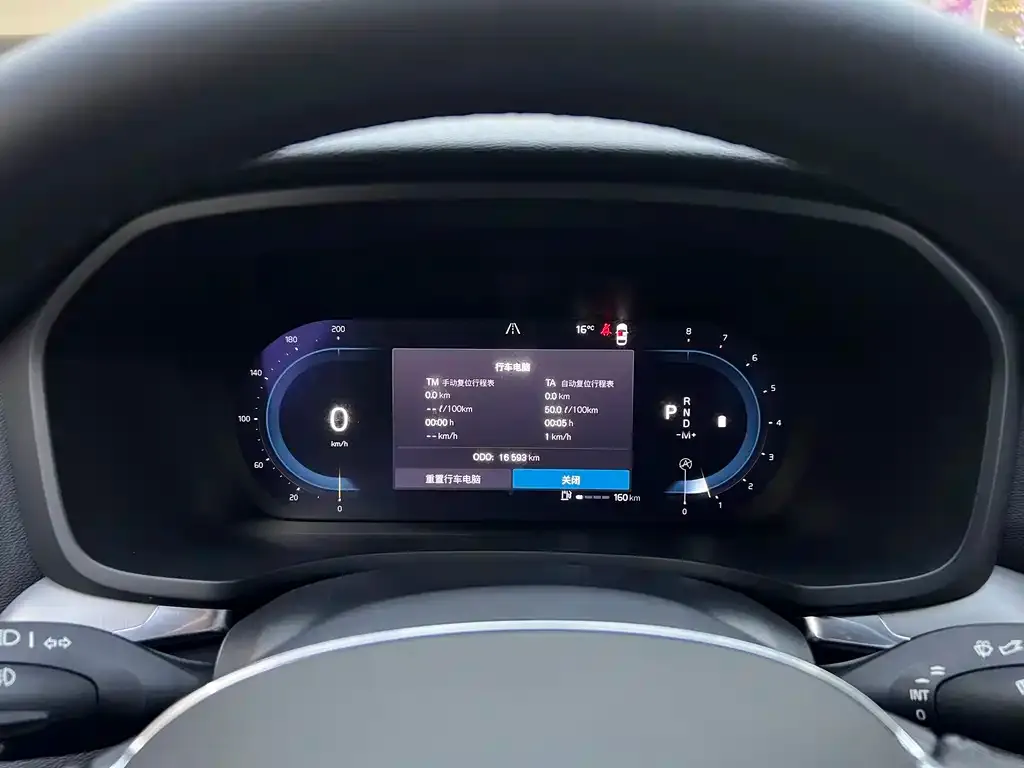 Volvo S60 2023 из CN, фото 10