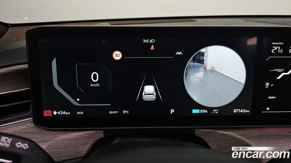 Kia EV9 2024 из KR, фото 8