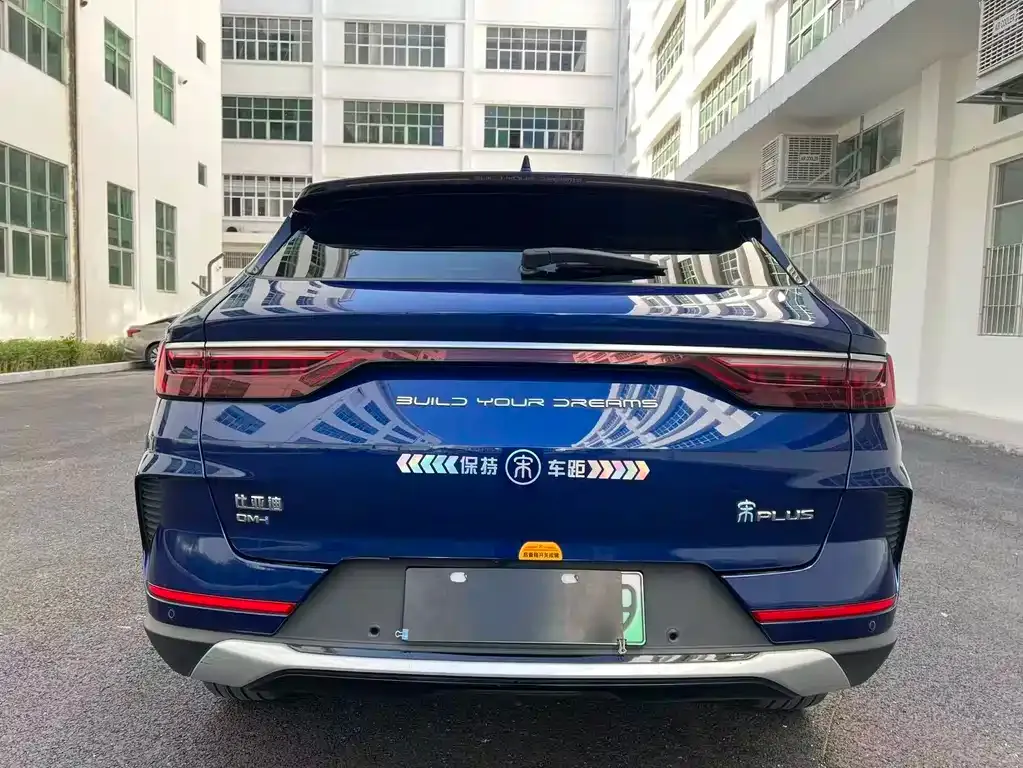 BYD PLUS New Energy — фото 9