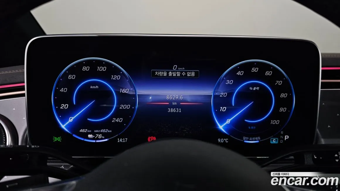 Mercedes-Benz EQE 2023 из KR, фото 8
